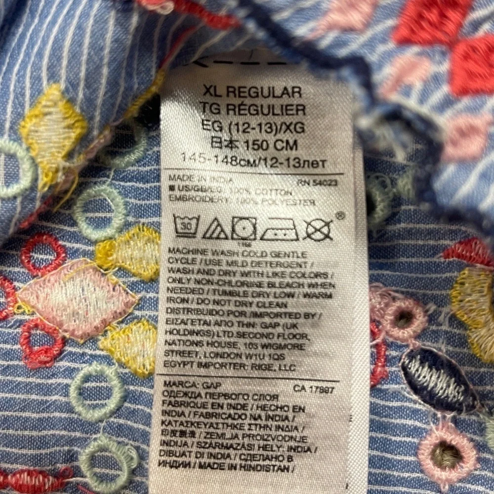 ⚡️3/$20⚡️Gap Kids: Girls' Embroidered Blue / White Tank Top, Size XL